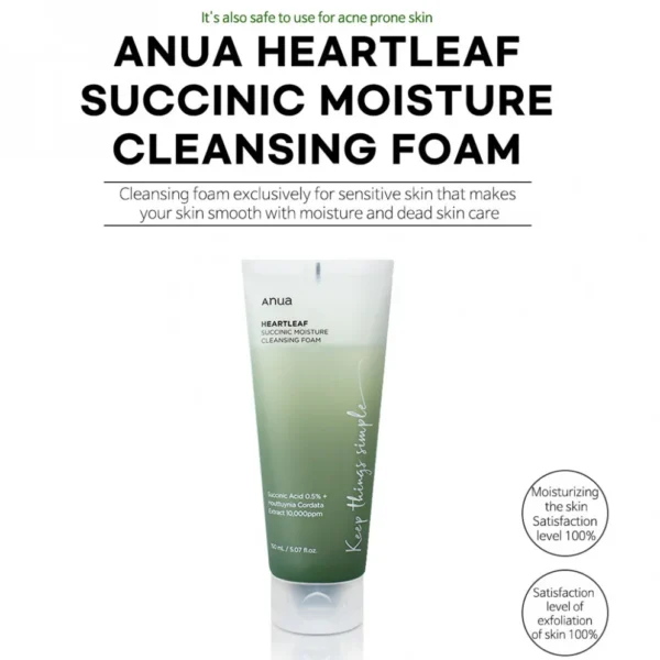 Anua Heartleaf Succinic Moisture Cleansing Foam 150ml - Image 2