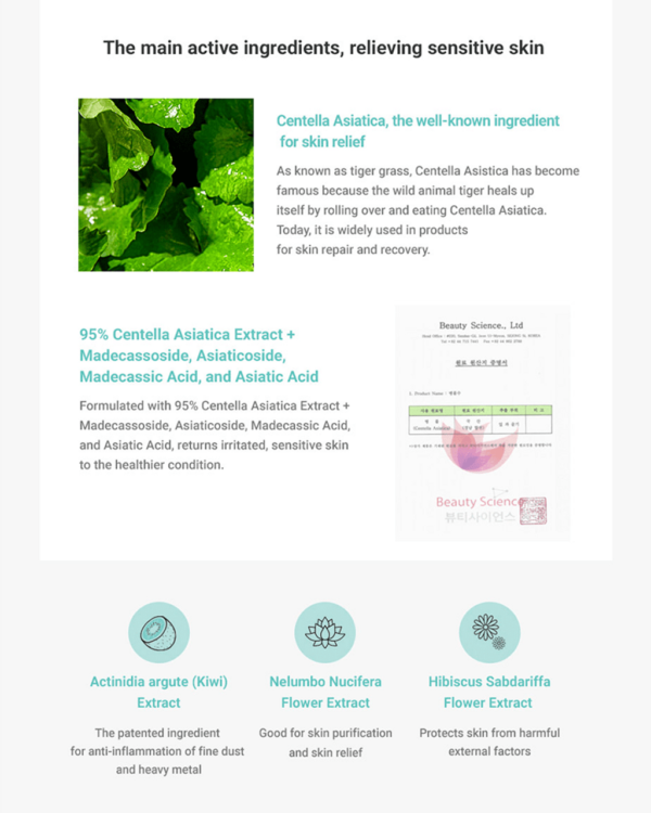 Dr. Ceuracle - Cica Regen 95 Soothing Gel - Image 4