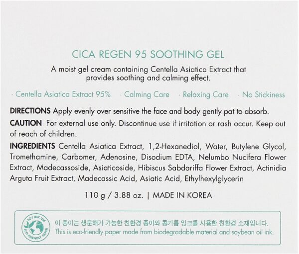Dr. Ceuracle - Cica Regen 95 Soothing Gel - Image 6