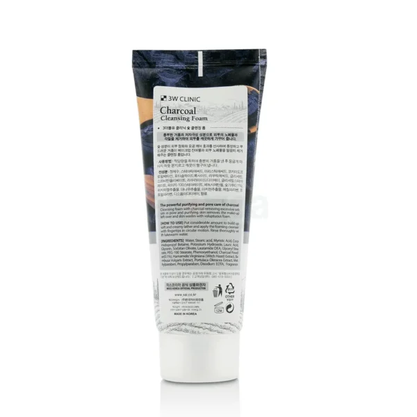 3W CLINIC CHARCOAL CLEANSING FOAM- 100ML - Image 5