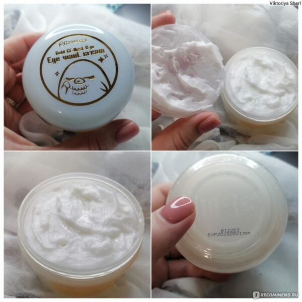 Elizavecca Gold CF Nest B Jo Eye Want Cream, 3.4 Ounce - Image 2