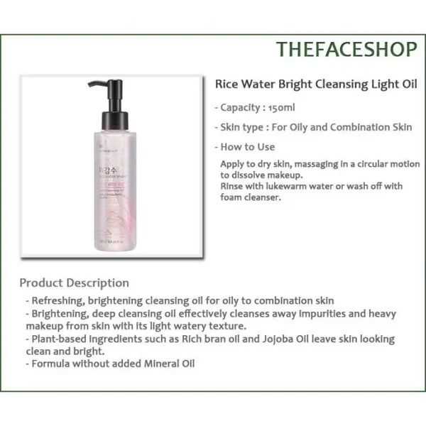 The Face Shop Rice Water Bright Light Facial Cleansing Oil, Daily Makeup Remover, Oil Cleanser, Vegan, Korean Skin Care with Jojoba Oil, Face Wash for Sensitive, Normal & Oily Skin, Face Pore Cleanser - Image 5