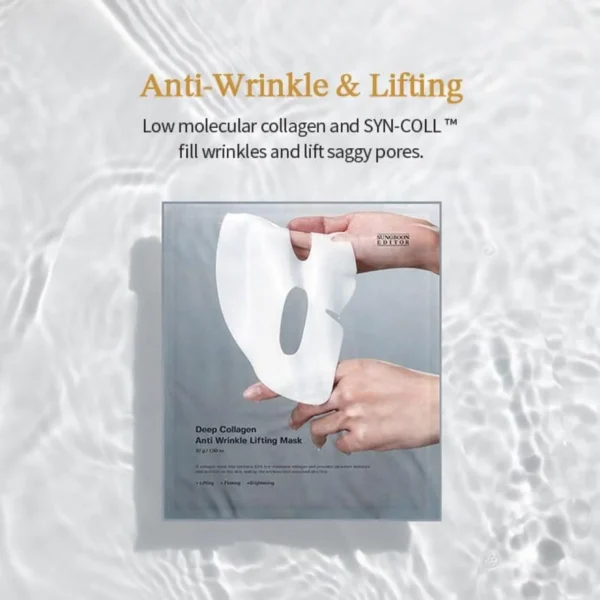 SUNGBOON EDITOR Deep Collagen Overnight mask 37g Original Hydrating Collagen Face Mask | Real Collagen 2,160,000PPB for Elasticity |TikTok Trend Items Korean Skin Care - Image 2