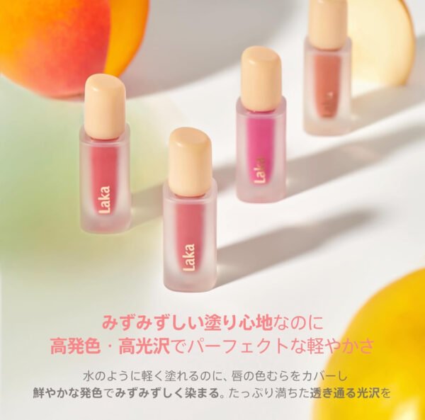 Laka & Co Fruity Glam Lip Tint 112 Ping-Pong 4.5g - Image 4
