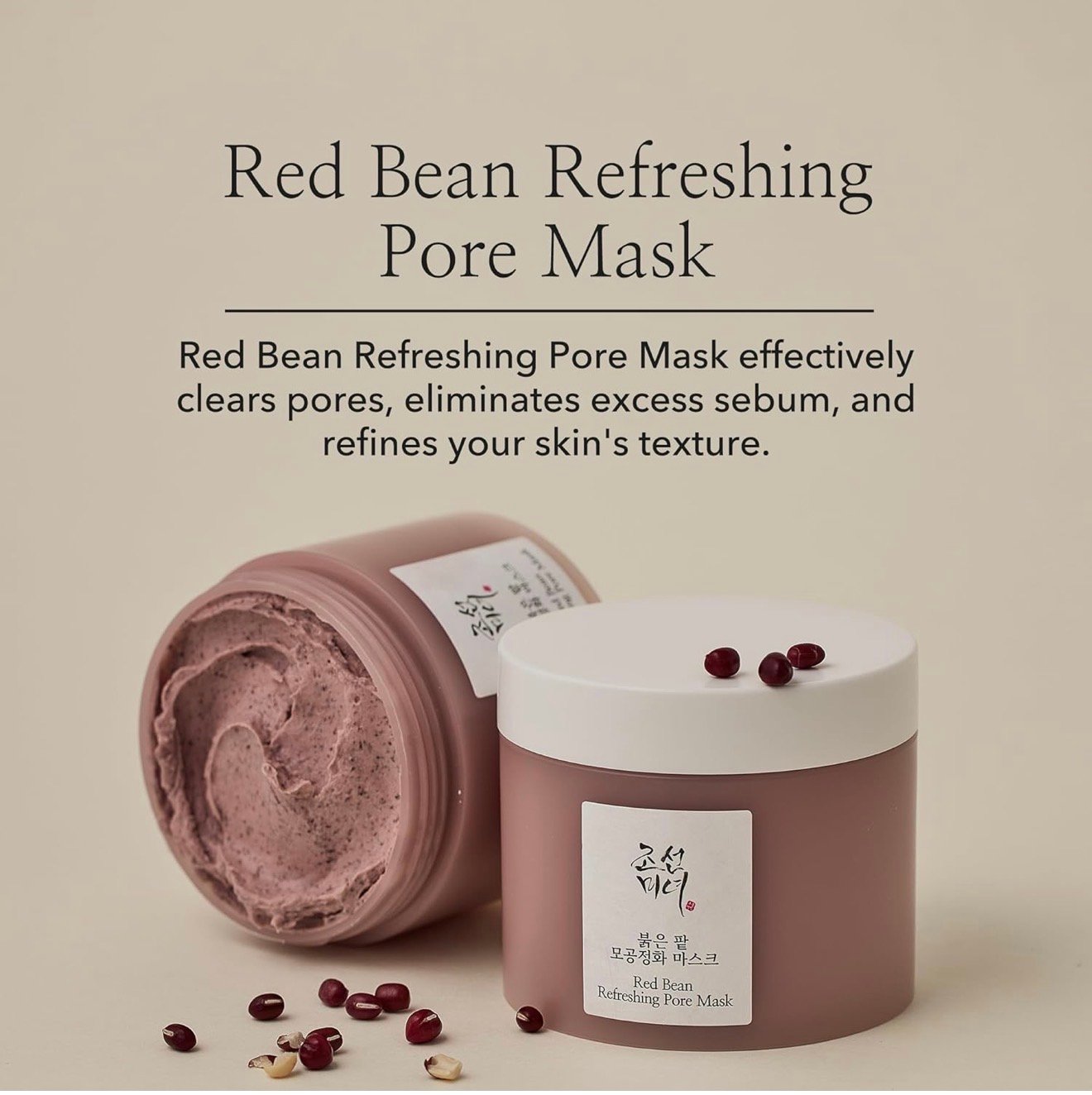 Beauty of Joseon Red Bean Pore Refreshing Mask Mud Cream Hydrating Wash Off Pack, Pore Cleansing Exfoliator, Korean Skin Care for Men and Women 140ml, 4.73 fl.oz 2 Beauty of Joseon Red Bean Pore Refreshing Mask Mud Cream Hydrating Wash Off Pack, Pore Cleansing Exfoliator, Korean Skin Care for Men and Women 140ml, 4.73 fl.oz - Image 2