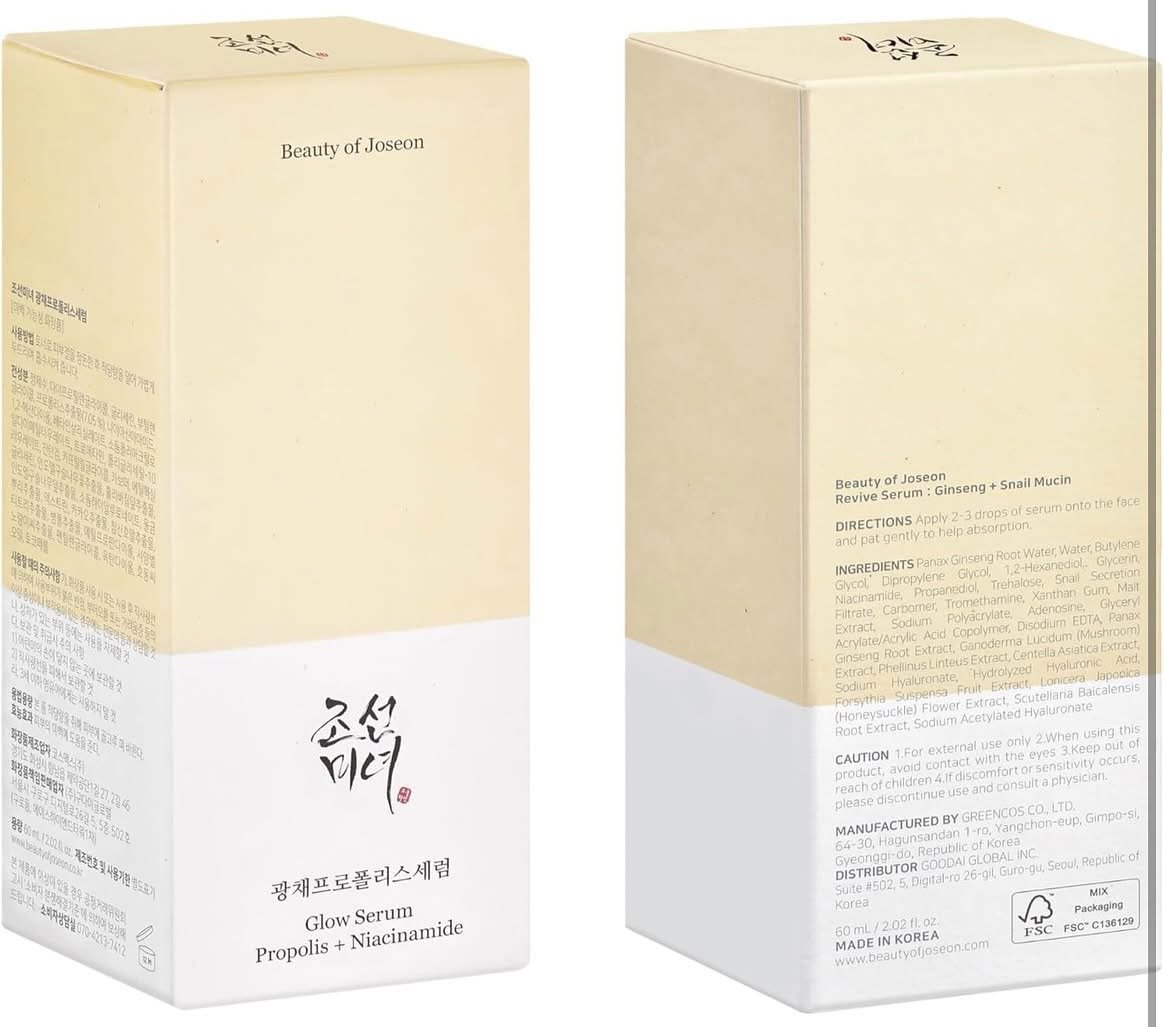 Beauty of Joseon Glow Serum Propolis and Niacinamide Hydrating Facial Soothing Moisturizer for Irritated Uneven Skin Tone, Korean Skin Care, 60ml, 2 Fl.Oz (JUMBO SIZE) 3 Beauty of Joseon Glow Serum Propolis and Niacinamide Hydrating Facial Soothing Moisturizer for Irritated Uneven Skin Tone, Korean Skin Care, 60ml, 2 Fl.Oz (JUMBO SIZE) - Image 3
