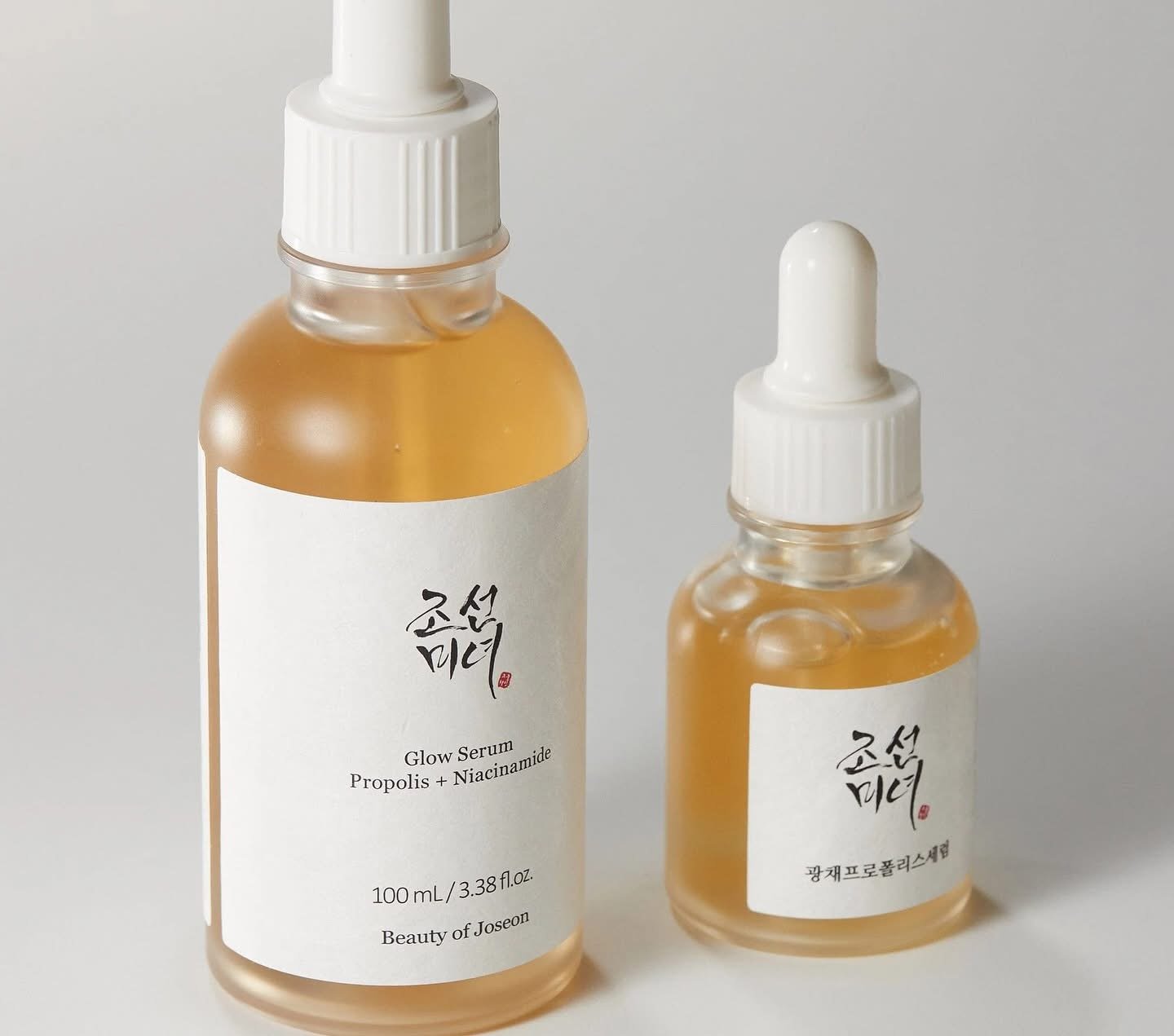 Beauty of Joseon Glow Serum Propolis and Niacinamide Hydrating Facial Soothing Moisturizer for Irritated Uneven Skin Tone, Korean Skin Care, 60ml, 2 Fl.Oz (JUMBO SIZE) 2 Beauty of Joseon Glow Serum Propolis and Niacinamide Hydrating Facial Soothing Moisturizer for Irritated Uneven Skin Tone, Korean Skin Care, 60ml, 2 Fl.Oz (JUMBO SIZE) - Image 2