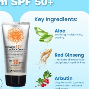 3W CLINIC Intensive UV Sunblock Cream, SPF50 PA, 2.37 fl oz, Pack of 5/Korea-Beauty/Korea Made